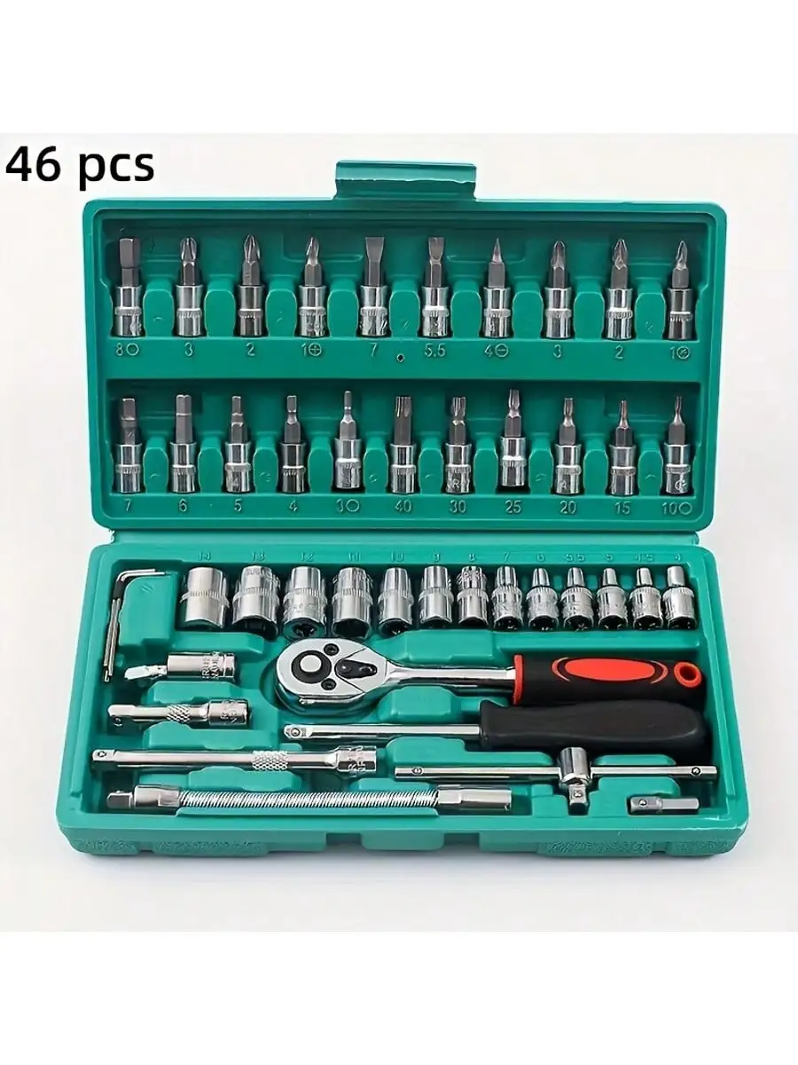 Home Improvement Kit - Набор из 46 предметов: торцевые ключи