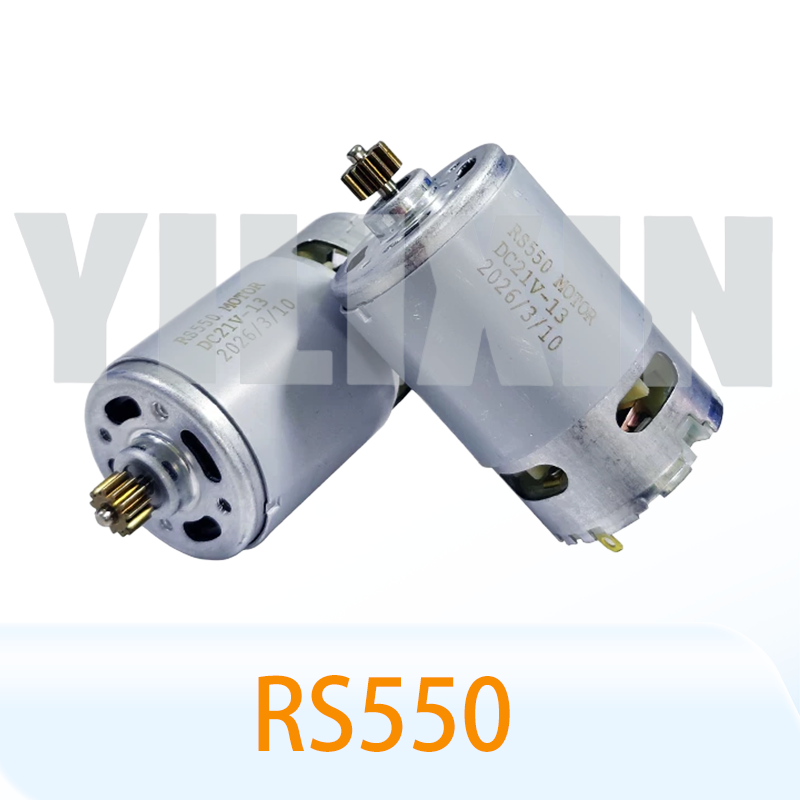 Двигатель постоянного тока RS5 – обзор и цена Bosch Drill Gsb 18V