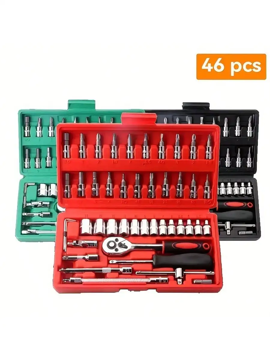 Набор из 46 предметов: торцевы – обзор и цена Home Improvement Kit
